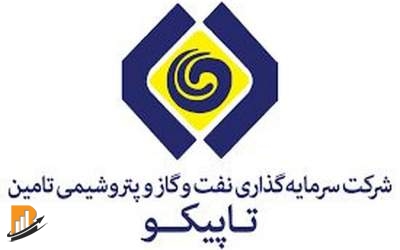 آغاز فرایند ارزیابی داوطلبان مدیر عاملی تاپیکو